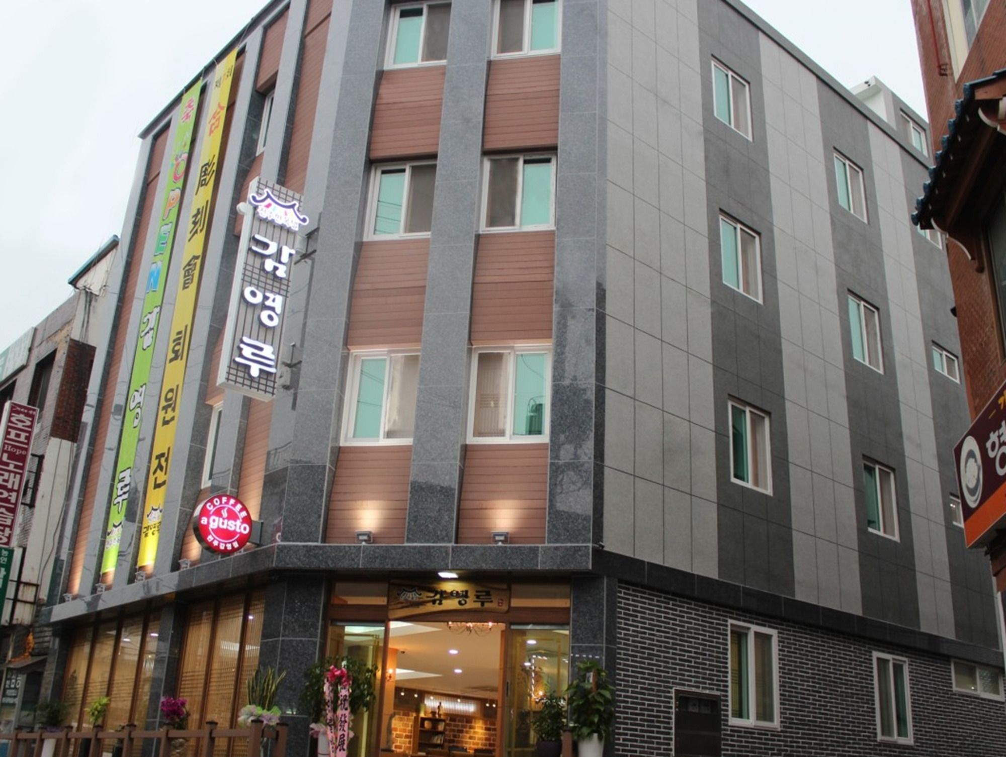 Gamyoungroo Jeonju Eksteriør billede